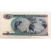 ZIMBABWE 1983 . TWO 2 DOLLAR BANKNOTES . CONSECUTIVE FIVE